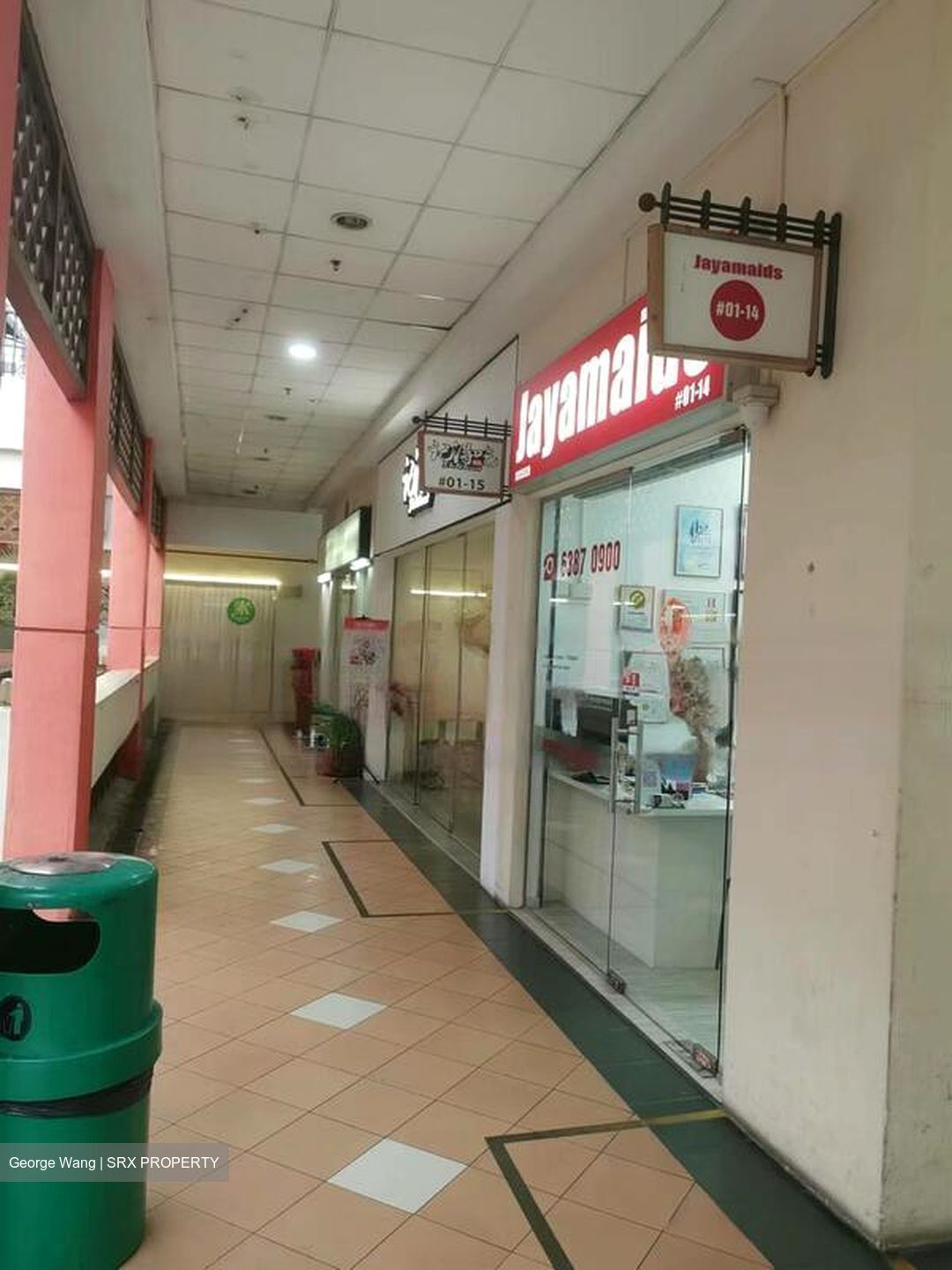 Hougang Green Shopping Mall (D19), Retail #459578851